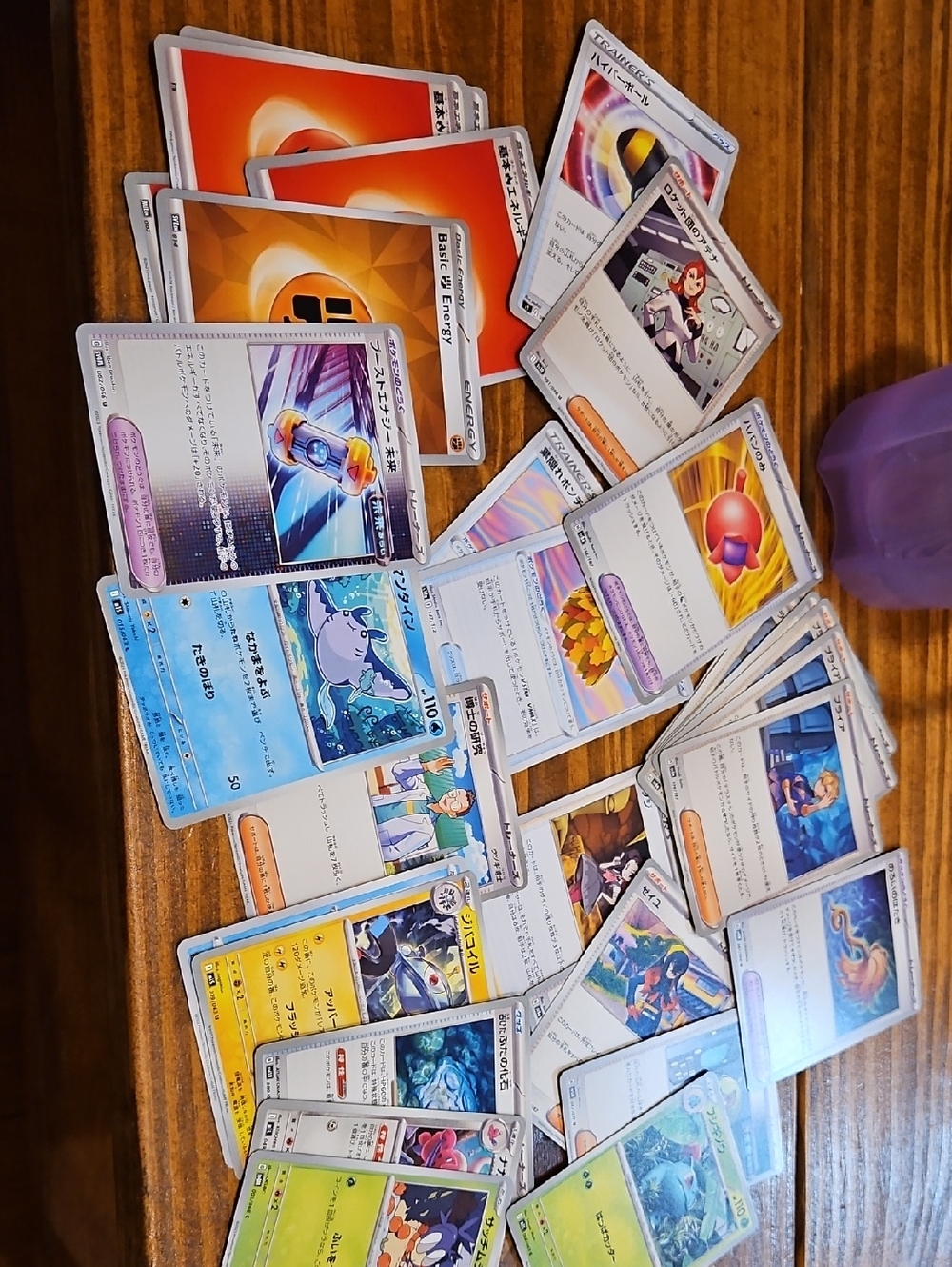 Pokémon Trading Card Game Mixed Card Lot - Assorted Colors